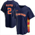 Sun Side Sublimated Baseball Jersey