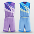 Classic 73 Sublimated Basketball Set